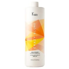 Kezy Crazy Blond Balm soft sensation for damaget hair Бальзам деликатный для поврежденных волос 1000 мл