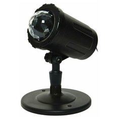 Светодиодный проектор огненный туман, проекция на 40 м2, красный, синий и зелёный свет, 14.5x13x18 см, таймер, для дома и улицы, Kaemingk