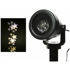 Светодиодный проектор звёздный вальс, проекция на 16 м2, холодный белый свет, 15x11x21 см, для дома и улицы, Kaemingk