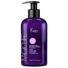 KEZY Violet mask for colored or natural hair Маска «Фиалка» для окрашенных или натуральных волос 300 мл