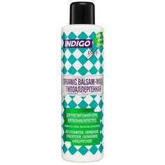 Indigo Органик Бальзам-маска гипоаллергенная для волос 1000 мл