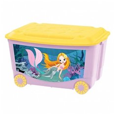 Ящик для игрушек Бытпласт "ПласТишка" (розовый) 51 л 431380905