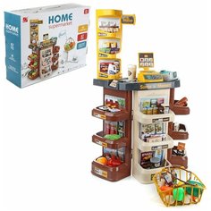 Игровой набор Магазин с корзиной 111488 VELD CO