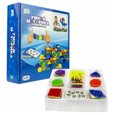 Настольная игра 1toy игродром "Умная моторика"
