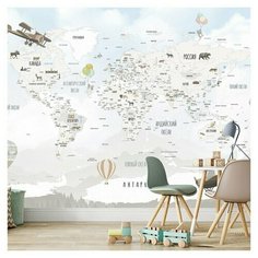 Фотообои флизелиновые OnPrint "MOUNTMAP UNIC" 500х270 см (ШхВ) в детскую