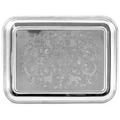 Поднос прямоугольный с гравировкой рисунком никелированный Кольчугинский мельхиор