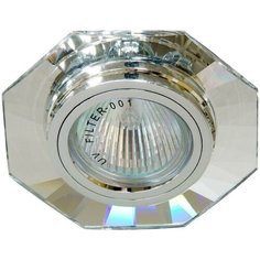 Светильник встраиваемый Feron DL8120-2, 19730, 50W, G5.3