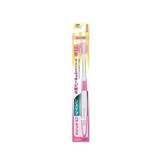 Зубная щетка LION Dentor Systema, компактная,мягкая, (1 шт.)