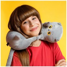Budi Basa - Дорожная подушка кот Басик, 60 см