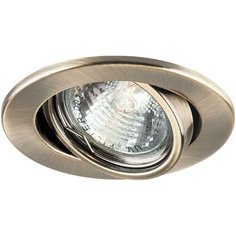 Светильник встраиваемый Feron DL11, 15208, 35W, G5.3