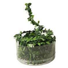 Гирлянда de luxe листики, зеленая, 7.5 м, Kaemingk