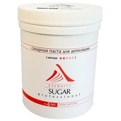 Паста для шугаринга Eternity Мягкая 1500 г