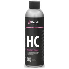 Кварцевое покрытие для кузова Detail HC Hydro Coat, концентрат, 250 мл