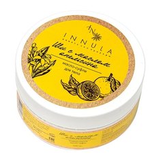Масло для тела Innula Ши с маслом апельсина, 200 мл