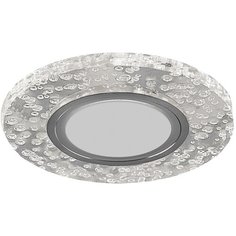 Светильник встраиваемый Feron CD953, 32539, 50W, G5.3