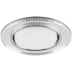 Светильник встраиваемый Feron CD4038, 40505, 15W, GX53