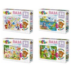 Пазл Origami с магнитной буквой "Для малышей" (в ассортименте, 54 детали) 03439