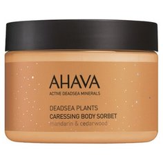 Ahava Deadsea Plants Нежный крем для тела мандарин и кедра 350 мл