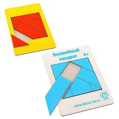 Головоломка Волшебный квадрат Оксва