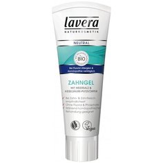 Зубная паста Lavera Neutral, 75 мл