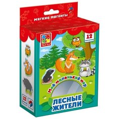 Мой маленький мир «Лесные жители», Vladi Toys