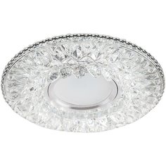 Светильник встраиваемый Feron CD942, 32655, 50W, G5.3