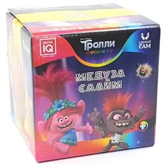 Слайм Master IQ Медуза Тролли Сделай Сам в коробке. желтый