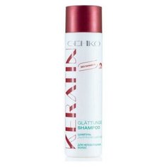 C:EHKO Keratin Шампунь Кератиновое выпрямление для непослушных волос 250 мл