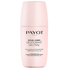 Payot RITUEL CORPS Дезодорант-ролик с эфирным маслом шалфея 75 мл