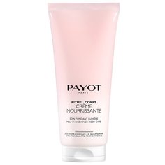 Payot RITUEL CORPS Крем для тела с розовыми микрокристаллами кварца 200 мл