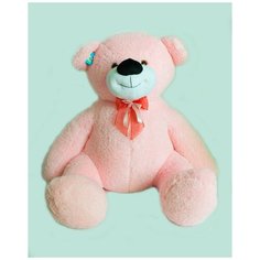 Мягкая игрушка Тутси "Медведь" (кудрявый) розовый, 120 см 474-2015