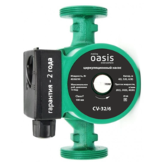 Насос циркуляционный Oasis 32/6 180 мм