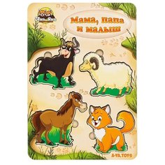 Развивающие игрушки Ань Янь