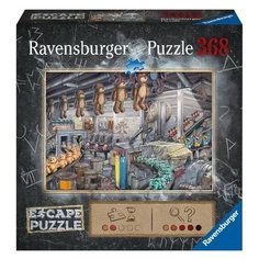 Пазлы Ravensburger