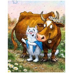 Алмазная мозаика Гранни «Любит» (полная выкладка, 50х40 см, квадратные стразы)