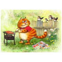 Картина по номерам Живопись по номерам «Гриль 2017» (холст на подрамнике, 40х50 см)