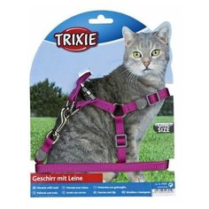 Шлейка для кошек TRIXIE с поводком Premium нейлон