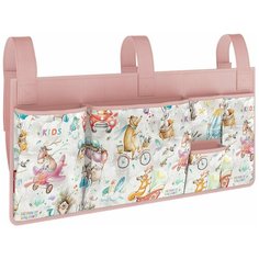 Органайзер на кроватку, 5 отделений, 60*25 см, розов., путешастики Valiant