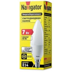 Лампа светодиодная Navigator 7 Вт E 14 свеча 4000 К нейтральный белый свет 4 шт.