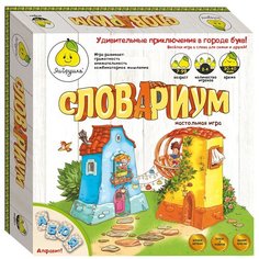 Настольная игра ЯиГрушка Словариум