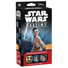 Настольная игра HOBBY WORLD Star Wars: Destiny. Стартовый набор "Рей"