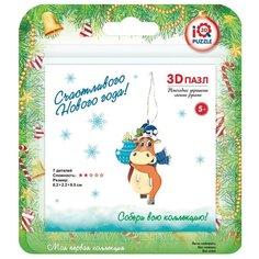 IQ 3D 3D-пазл Символ года 2021 Бык 9005 9 шт.