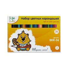 KANZY BKR-36 Набор цветных карандашей 36 цвассорти 2 шт.
