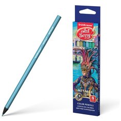 Artberry Цветные карандаши шестигранные Metallic 8 цв39425 2 шт.