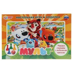 Игра настольная Умка Игра-ходилка с фишками (коробка) Мульт 266770 2 шт.