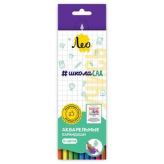 Лео LSWP-18 Учись Набор акварельных карандашей 18 цв. 2 шт.