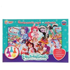 Игра настольная Умка Игра-ходилка с фишками (коробка) Энчантималс 262624 2 шт.