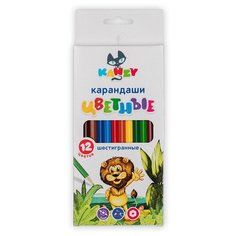 KANZY CP-4012 Набор цветных карандашей Весёлый львенок 12 цв. 3 шт.