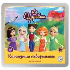 ВКФ Царевны TSR-WCPM-6024 Набор акварельных карандашей Царевны 24 цвв металлической коробке 1 шт. Воскресенская карандашная фабрика