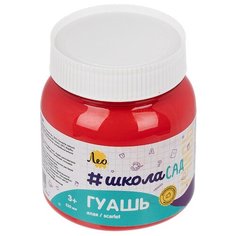 Краска гуашь Лео Учись для детского творчества Учись группа 3 LG-220 220 мл 2 шт.